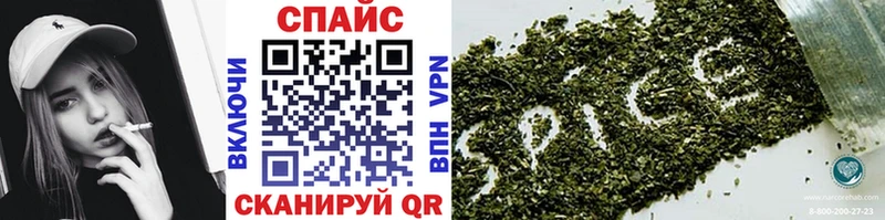 БУТИРАТ BDO  Купить где  Набережные Челны 