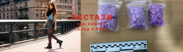 скорость Киреевск