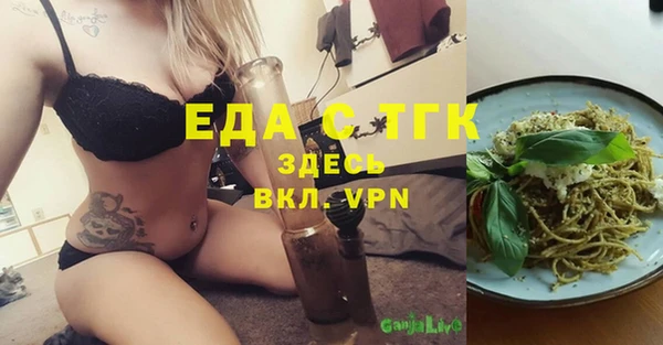 скорость Киреевск